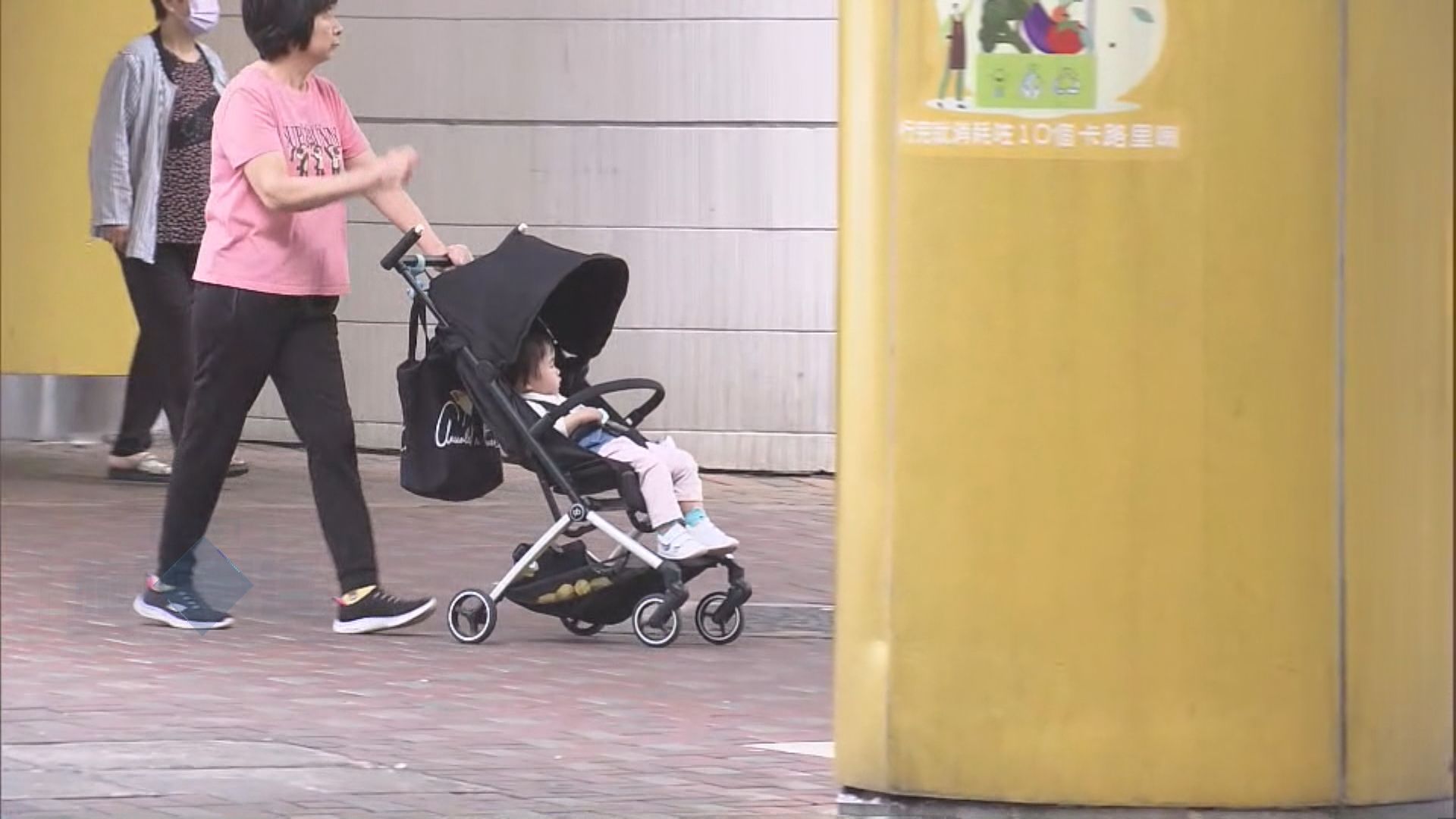 新生嬰兒獲派兩萬元現金獎勵 有初生嬰兒家長無法受惠