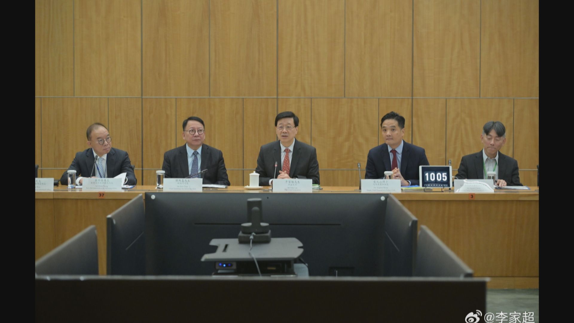 首場施政報告諮詢會 多位官員會見港區人大及政協