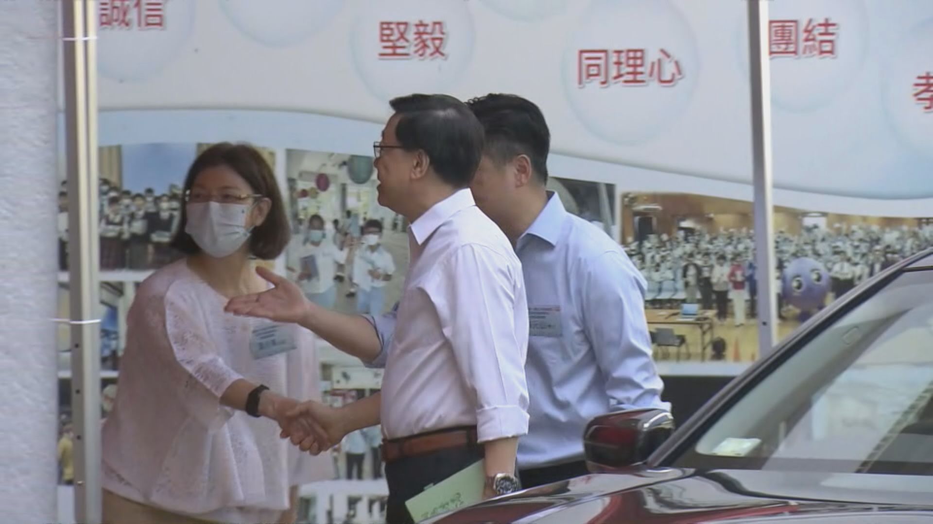 李家超率司局長出席本港五年規劃及施政報告第二場地區諮詢會