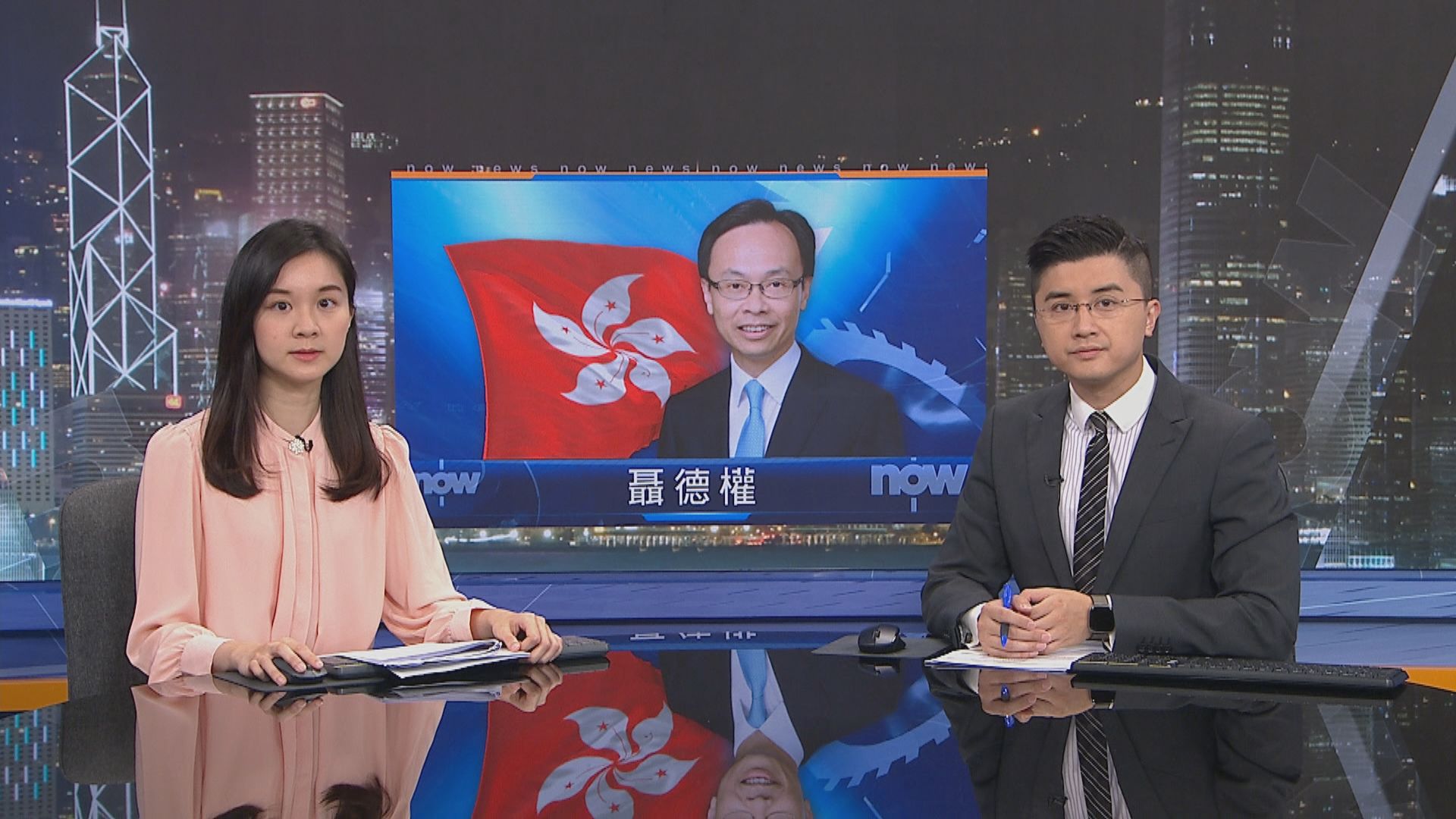 聶德權：現職公務員會安排一次過宣誓或簽署聲明