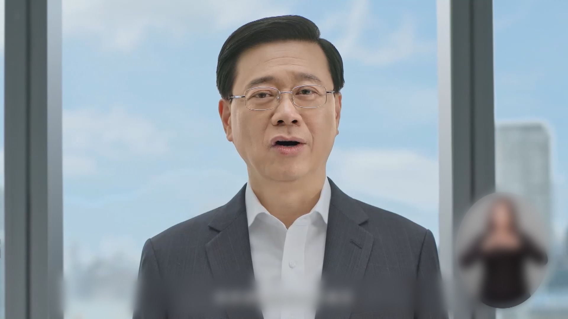 施政報告10月25日發表 即日起公眾諮詢