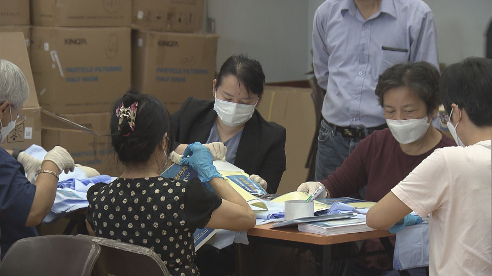 消息：施政報告擬提設18區關愛隊　新社聯：招標形式助提升服務