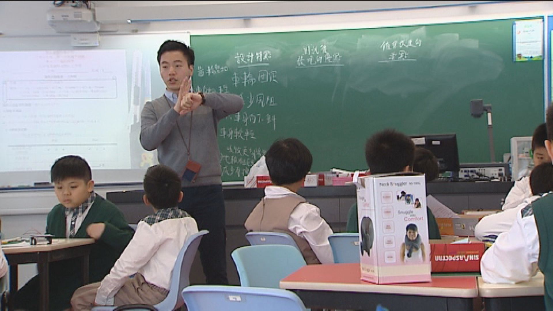 【施政報告】公營中小學教師職位學位化