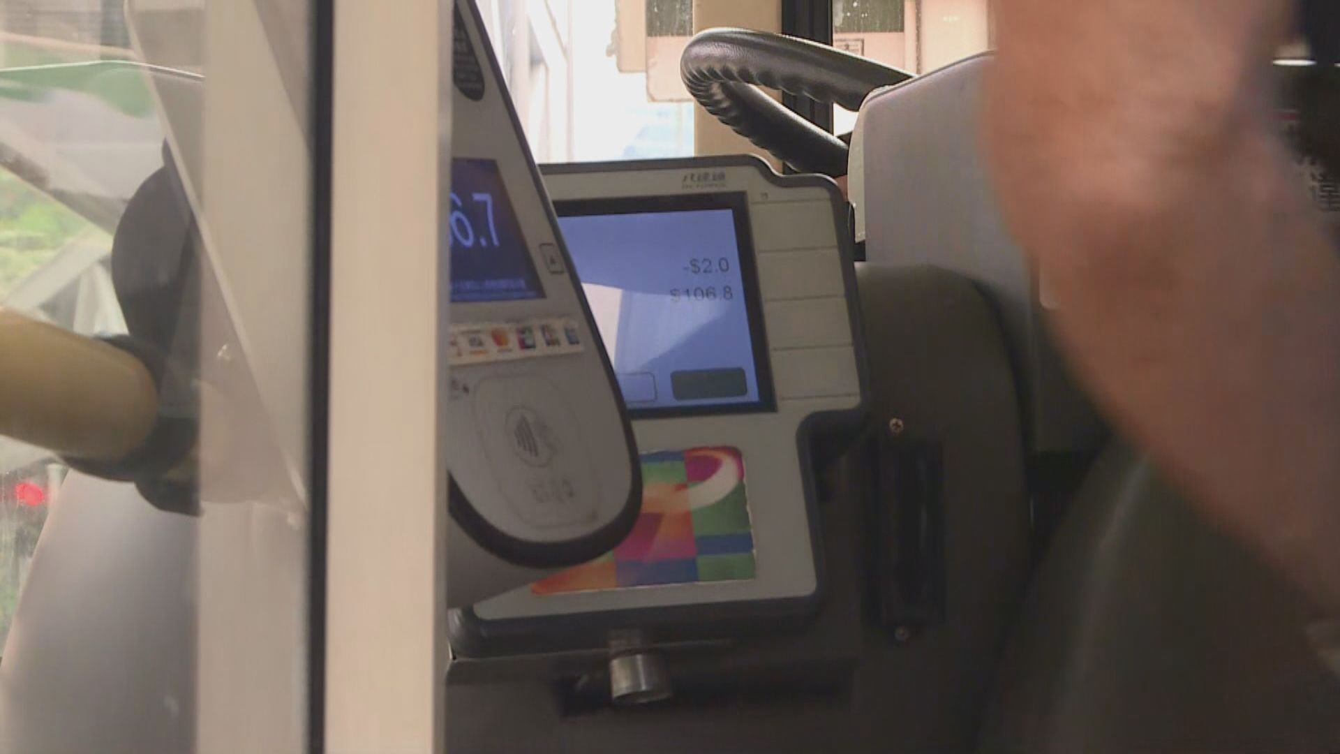 施政報告｜樂悠咭手機版年底推出　毋須實體卡享兩蚊兩折乘車優惠