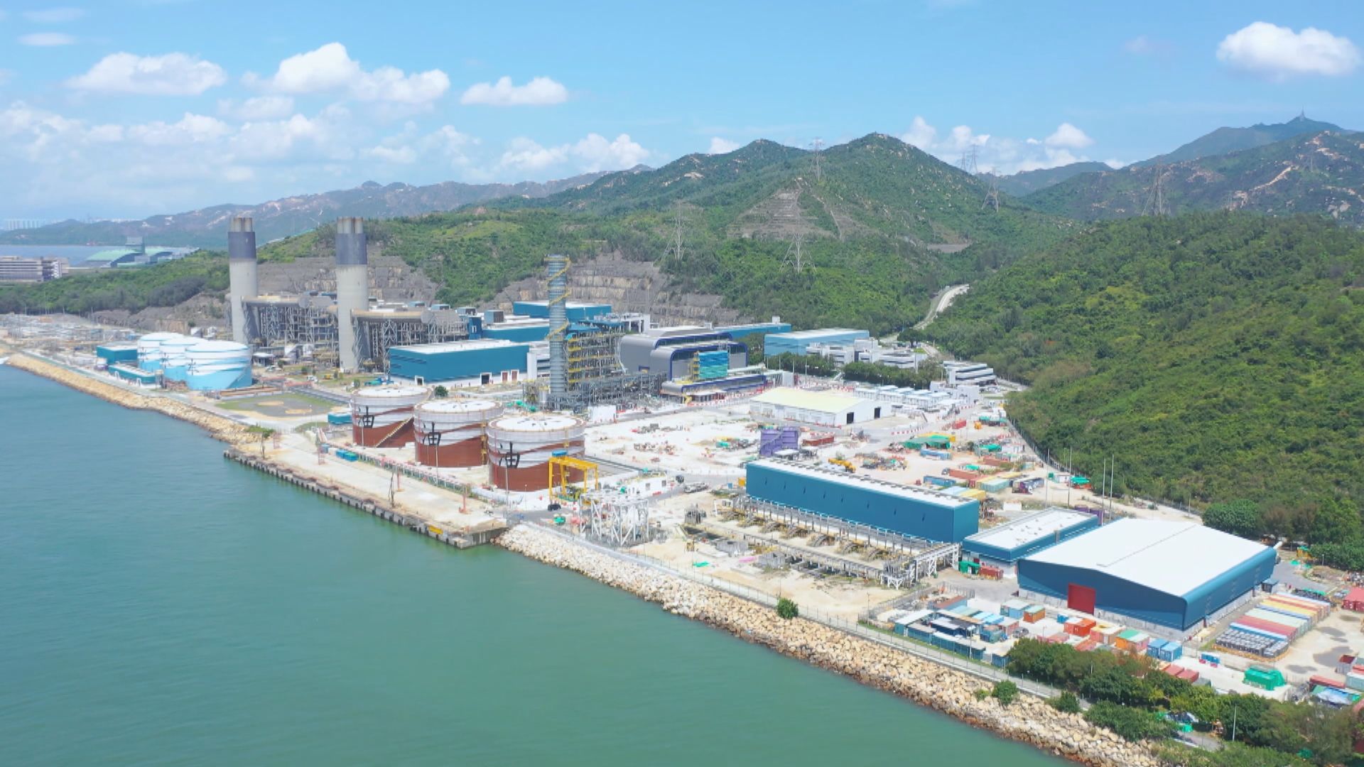 【施政報告】2035年或之前停用煤作日常發電