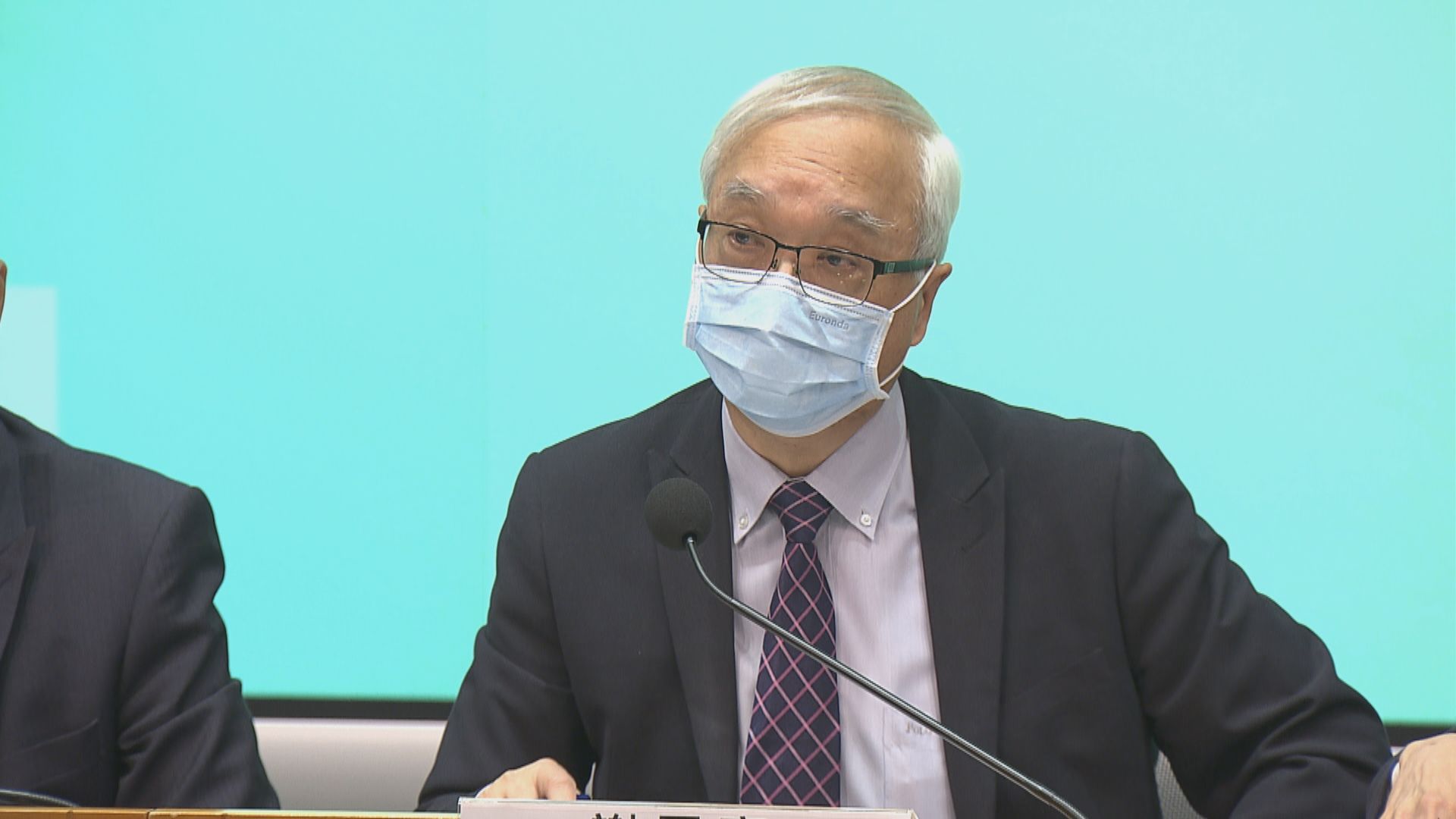 政府公布香港氣候行動藍圖2050