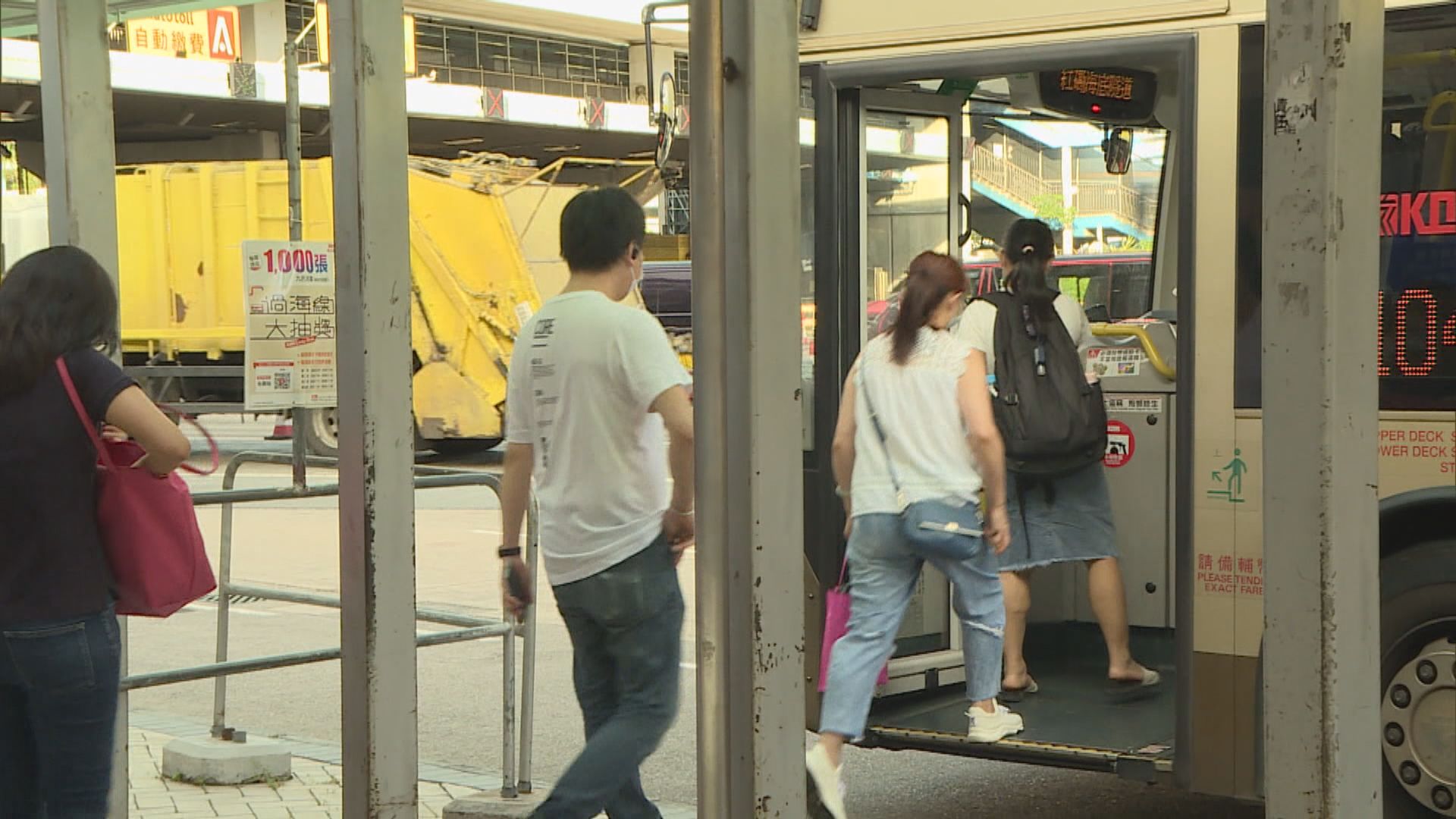 交通費補貼門檻維持二百元至明年中