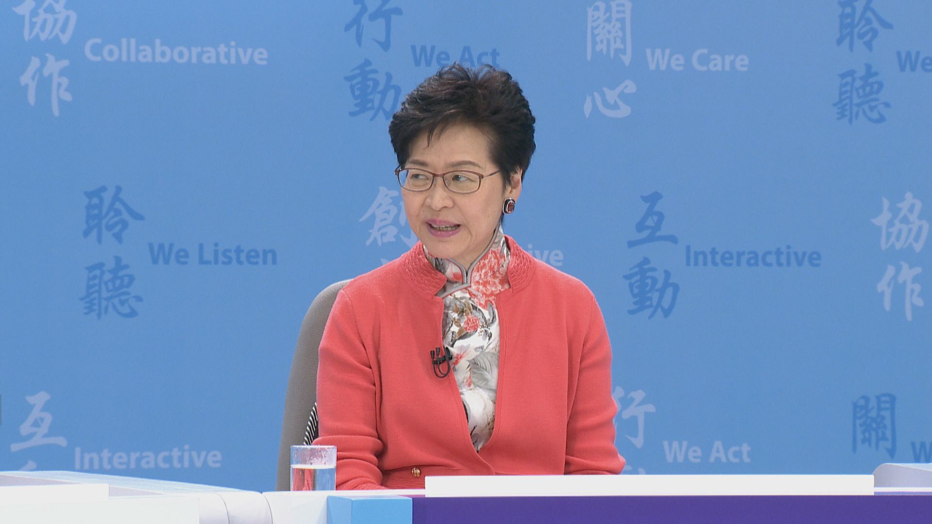 【2018施政報告論壇】（三）