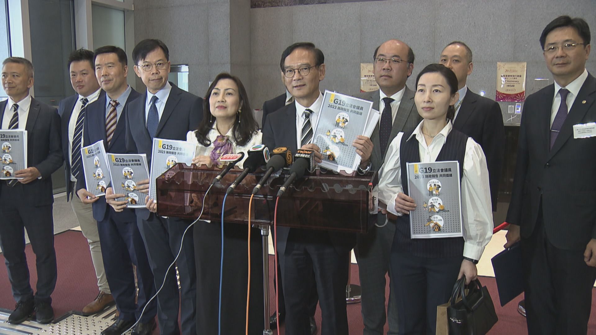 施政報告諮詢 李惟宏倡下調股票印花稅