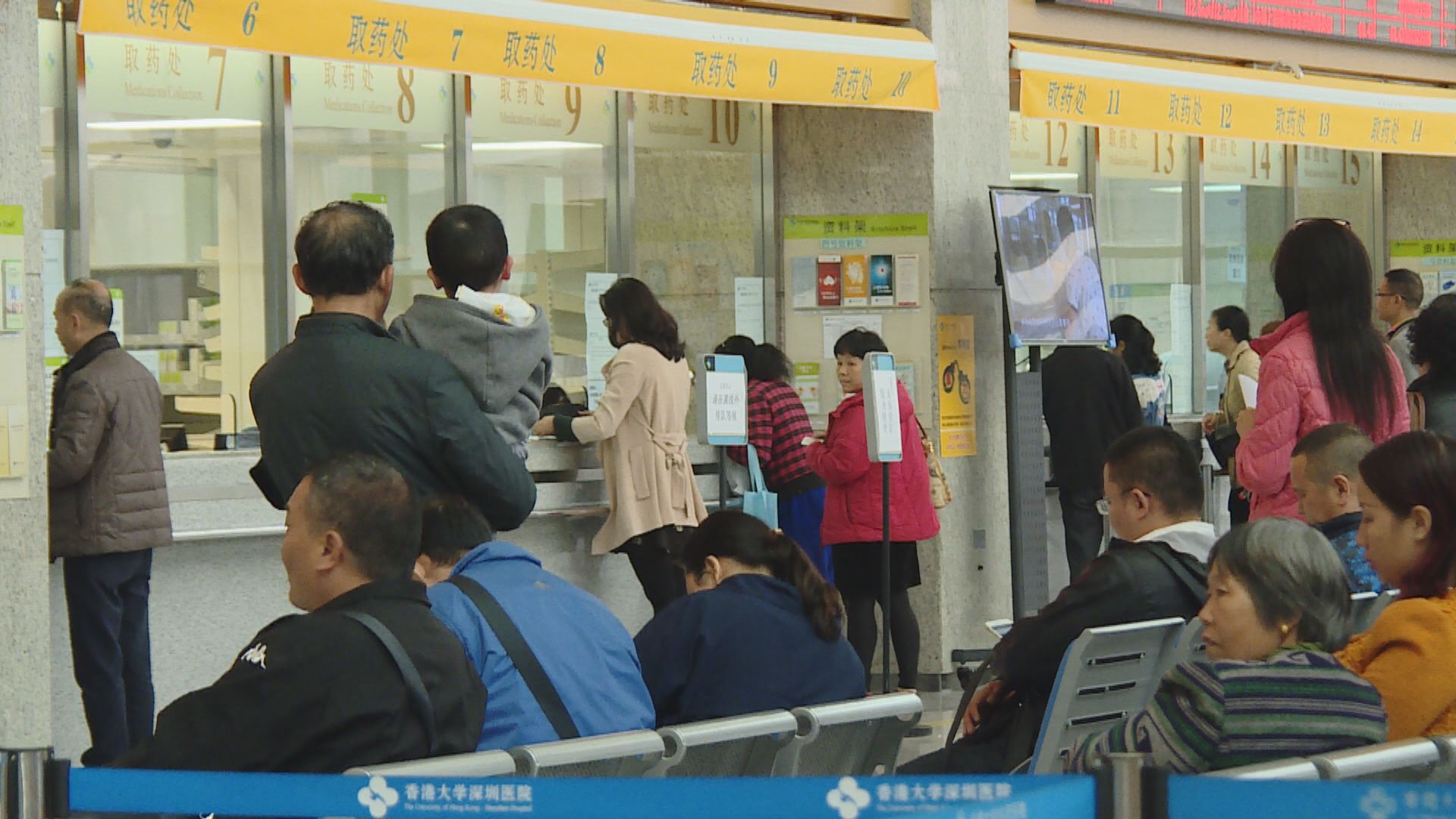 港大深圳醫院成試點　引進香港註冊藥物及醫療儀器