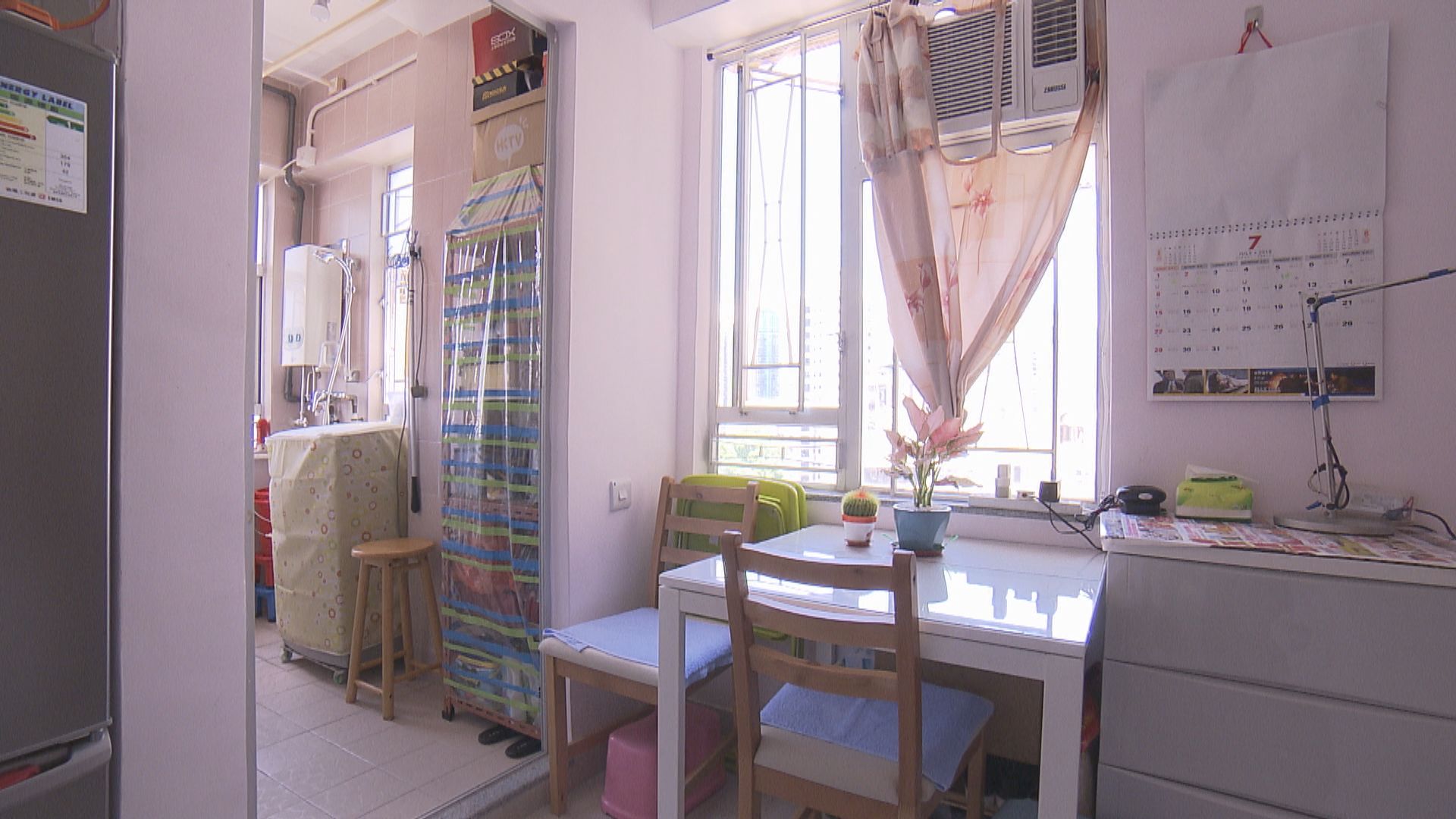 政府將重建大坑西邨、石籬中轉屋及房委會工廈