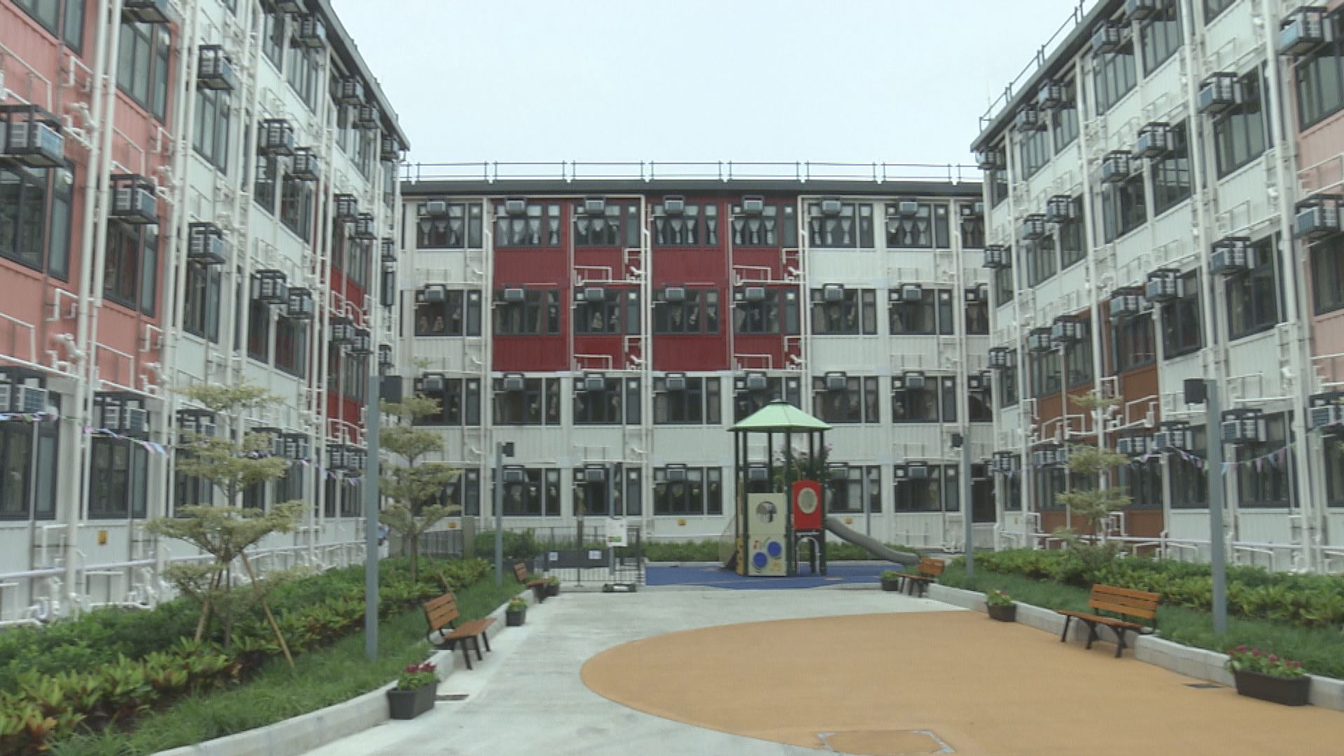 政府未來五年建3萬簡約公屋　冀輪候時間減至4.5年