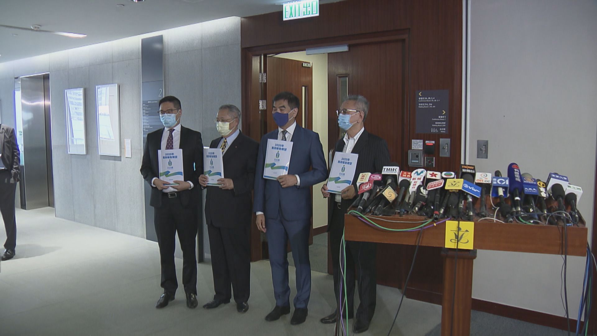 自由黨建議港府加強向外國宣傳香港製造品牌