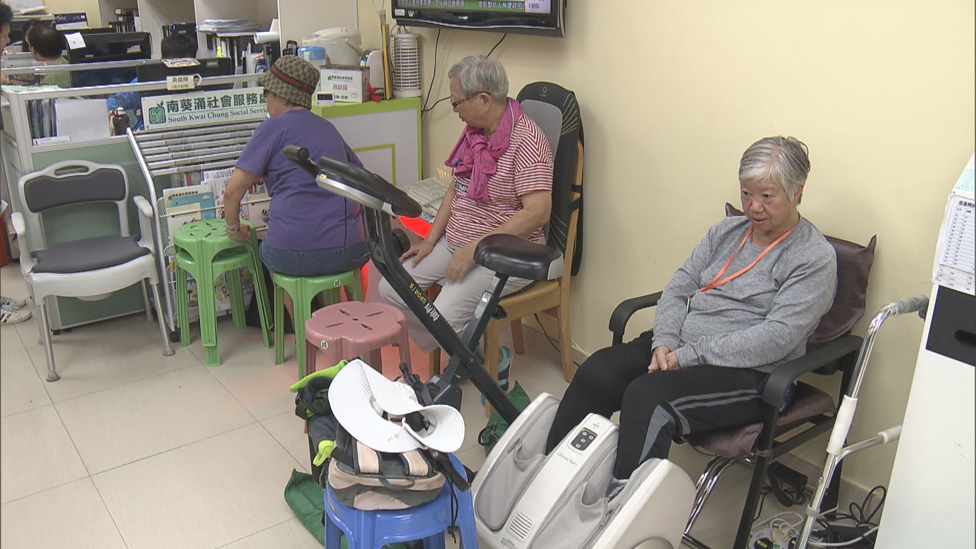 消息：施政報告會加快擴展康健中心至十八區