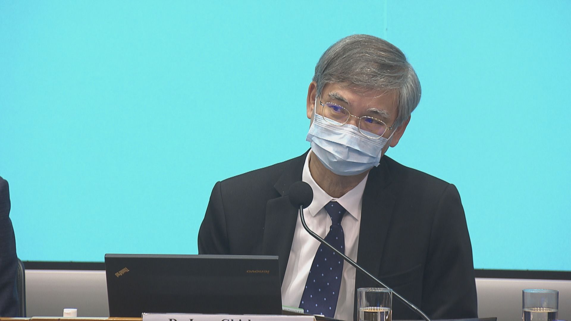 羅致光：簡化版強積金對沖方案爭取明年底交立法會審議