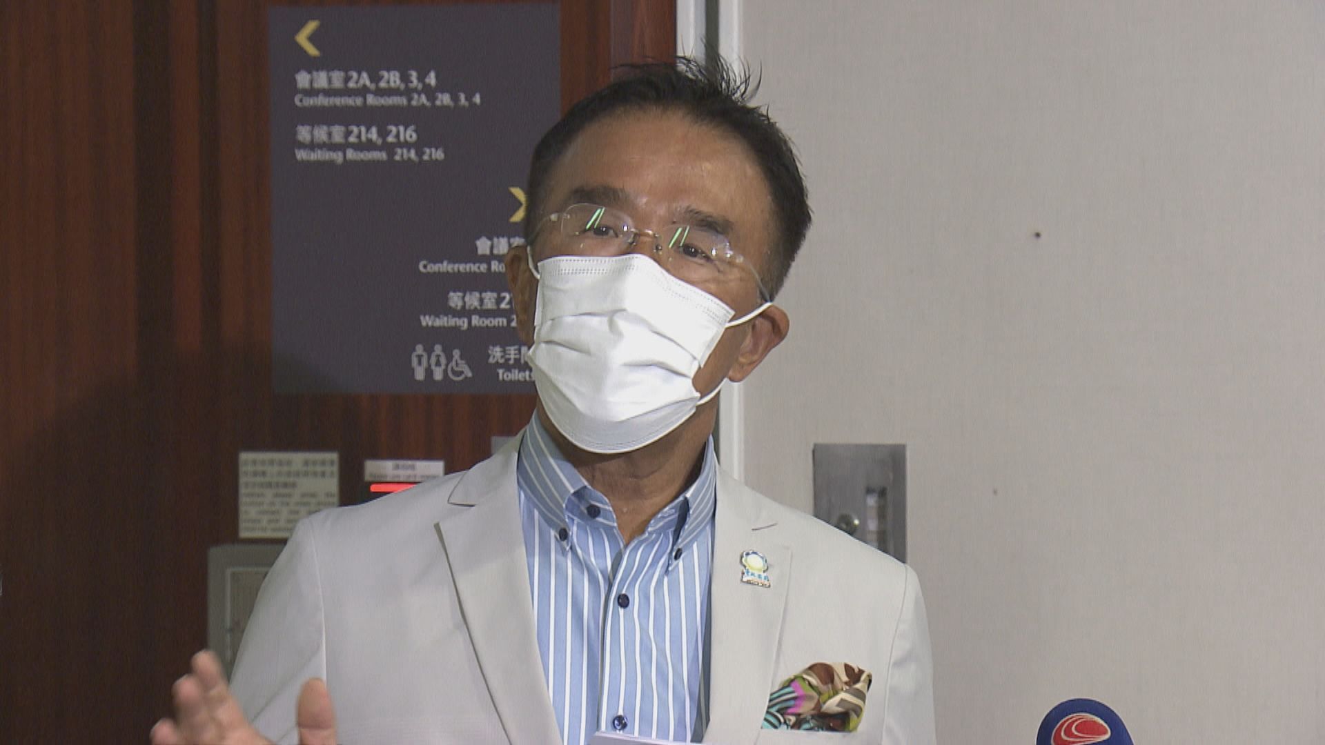 田北辰促政府再派一萬元現金