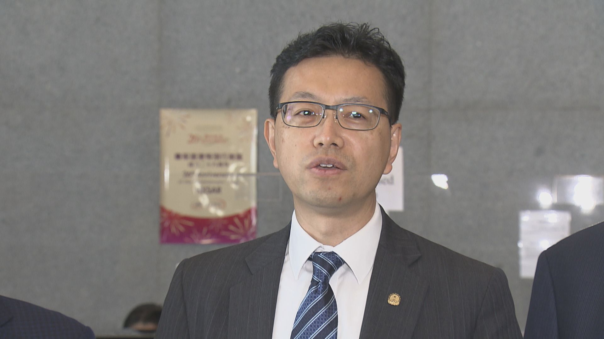 全國人大及政協常委出席首場施政報告諮詢會