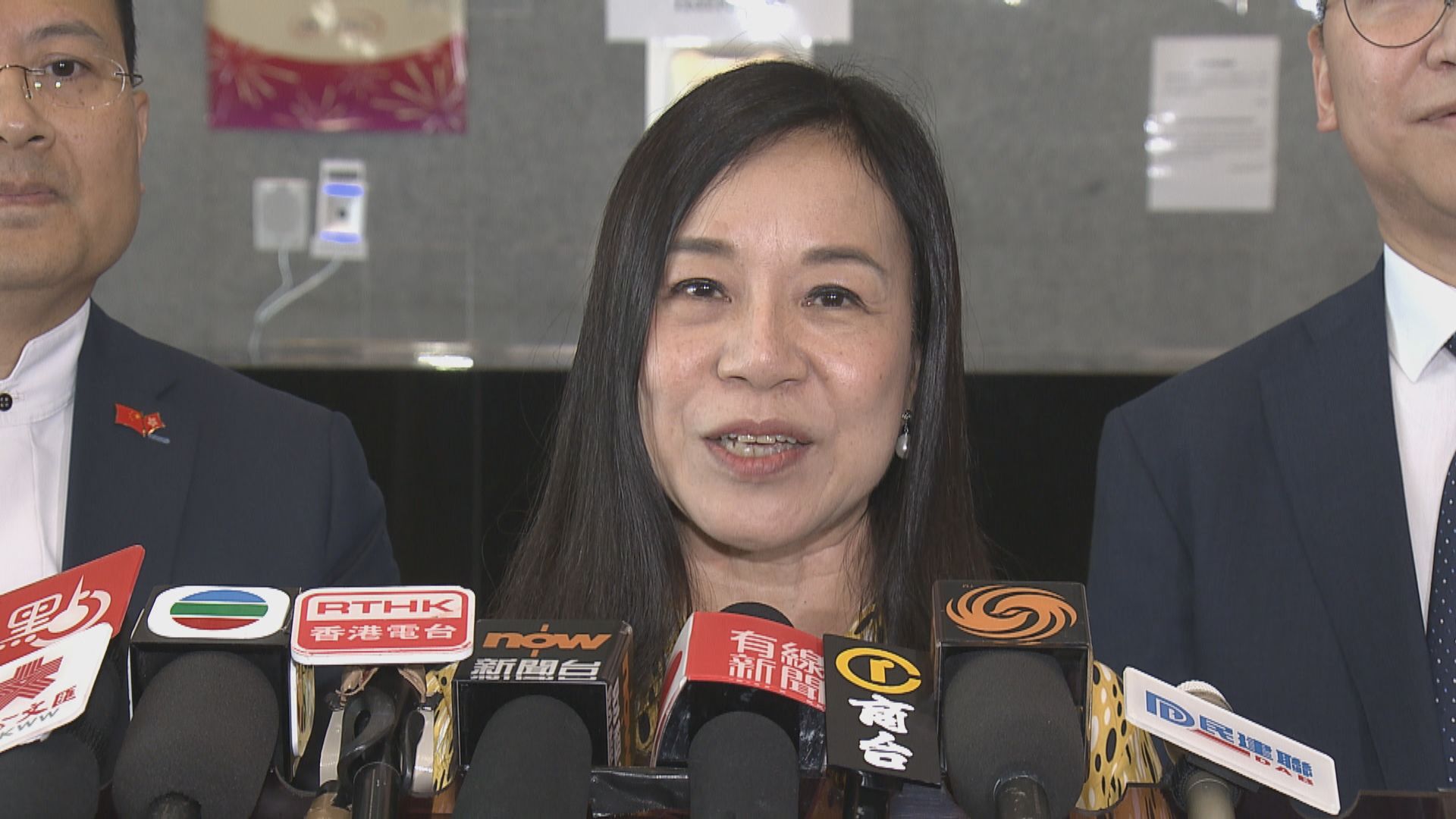 全國人大及政協常委出席首場施政報告諮詢會