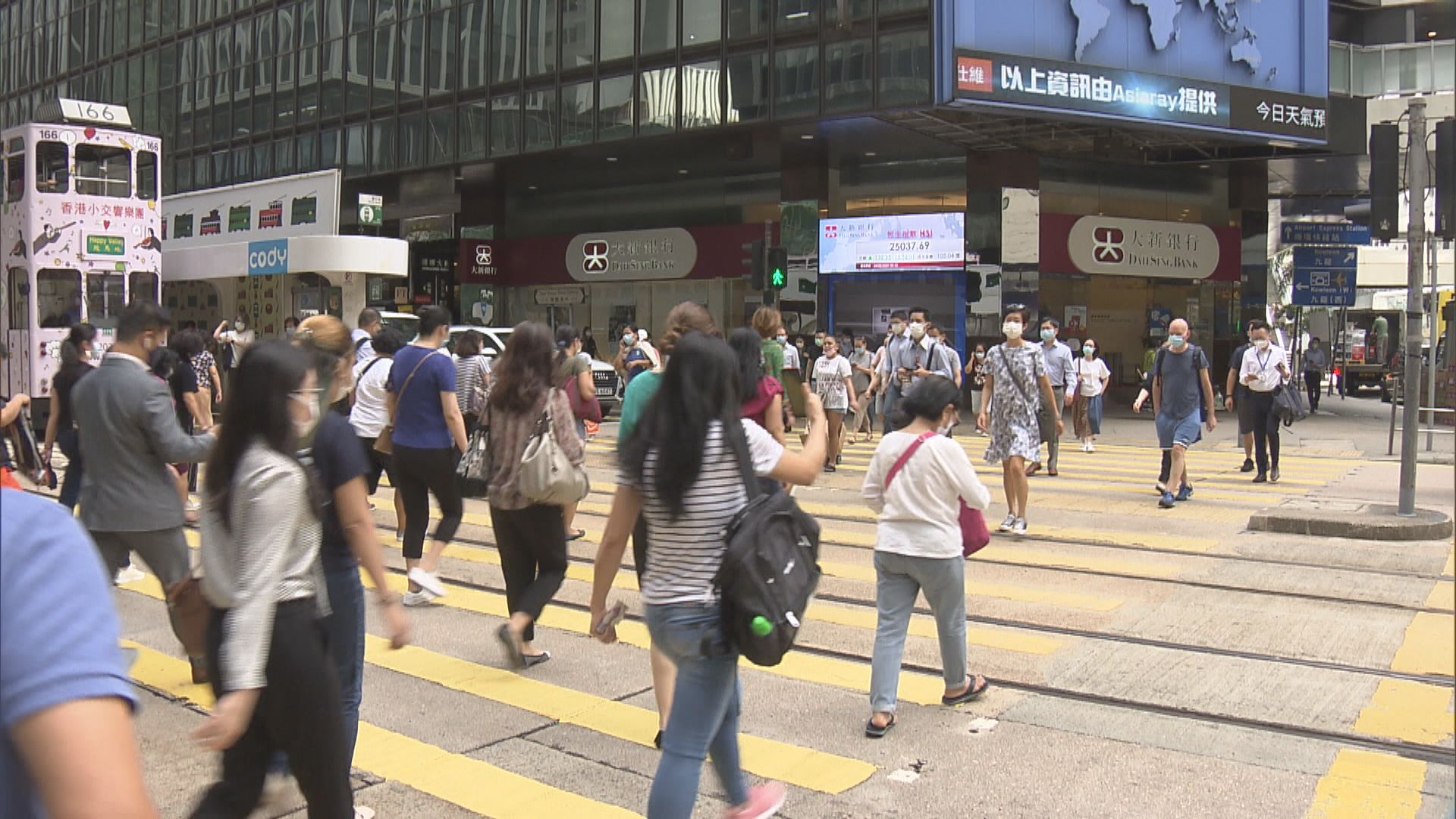 林鄭月娥：污名化與內地有關的政策不利香港發展