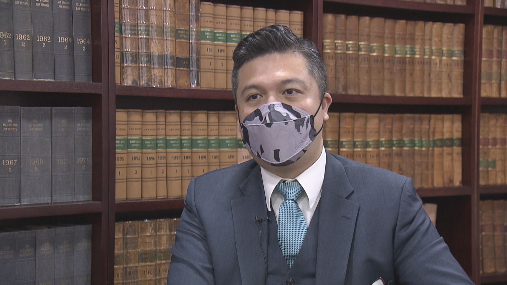 大律師指警司警誡屬已有機制　主動認錯並非一定不留案底