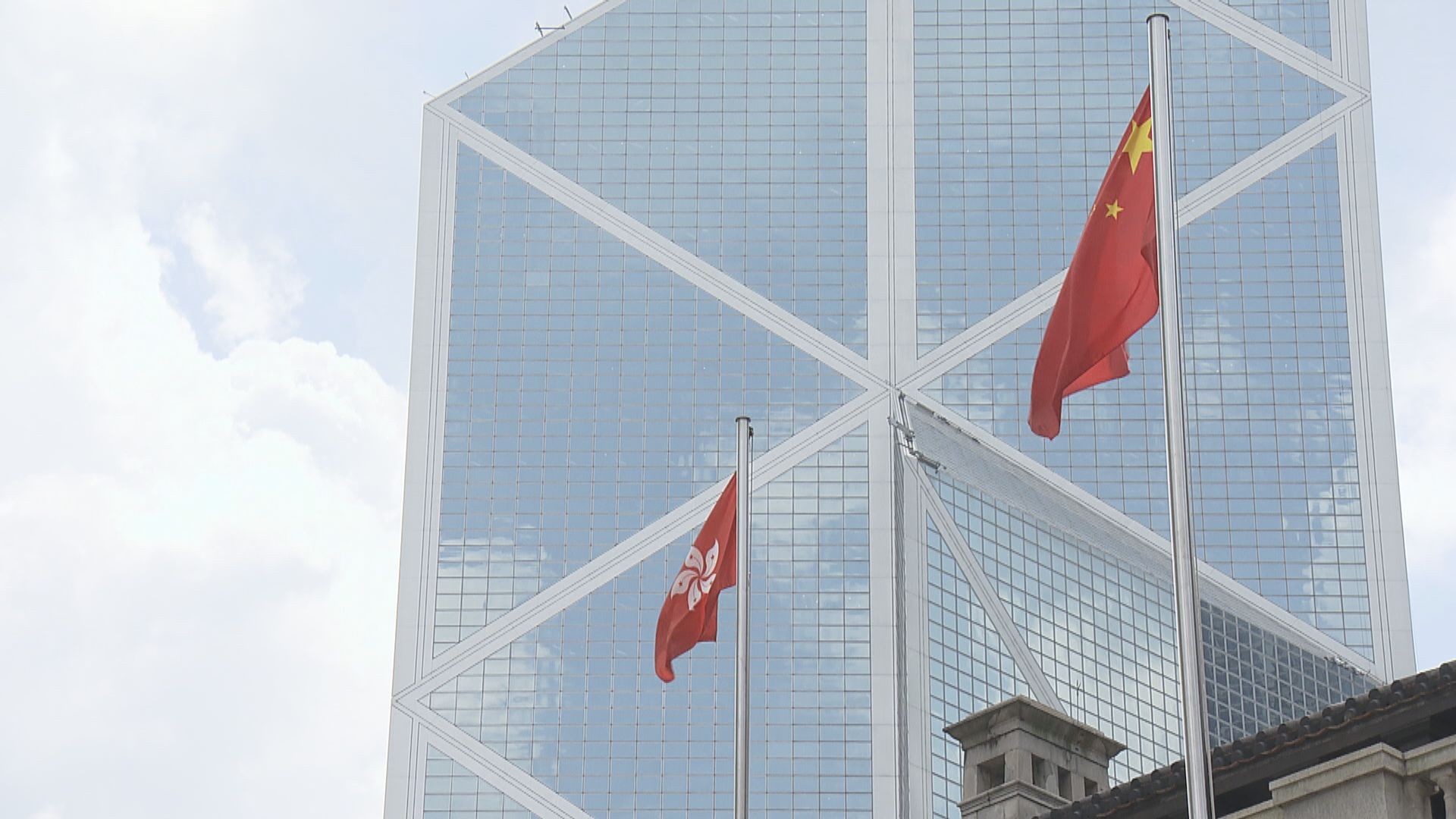 林鄭：憲制秩序被炒作　急需正本清源撥亂反正