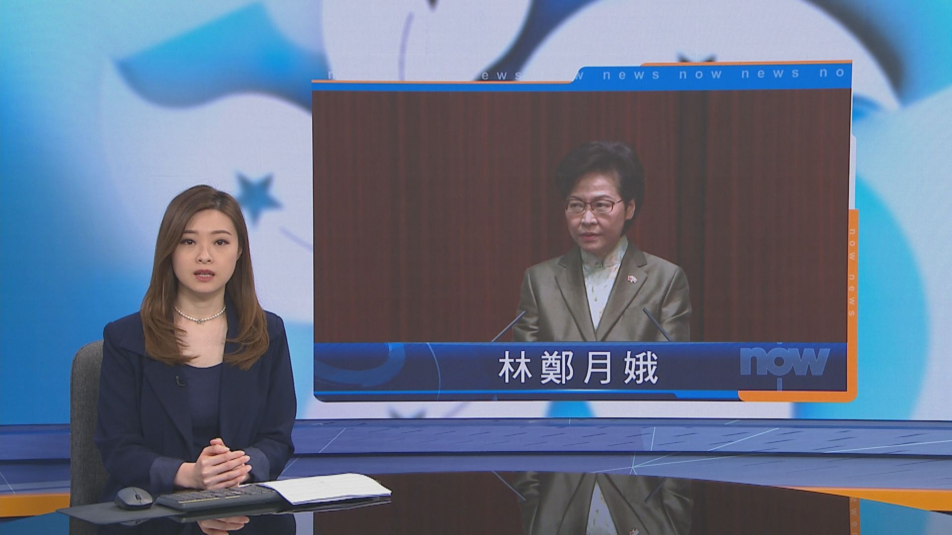 林鄭：施政報告提出願景為香港打好根基　沒有考慮連任