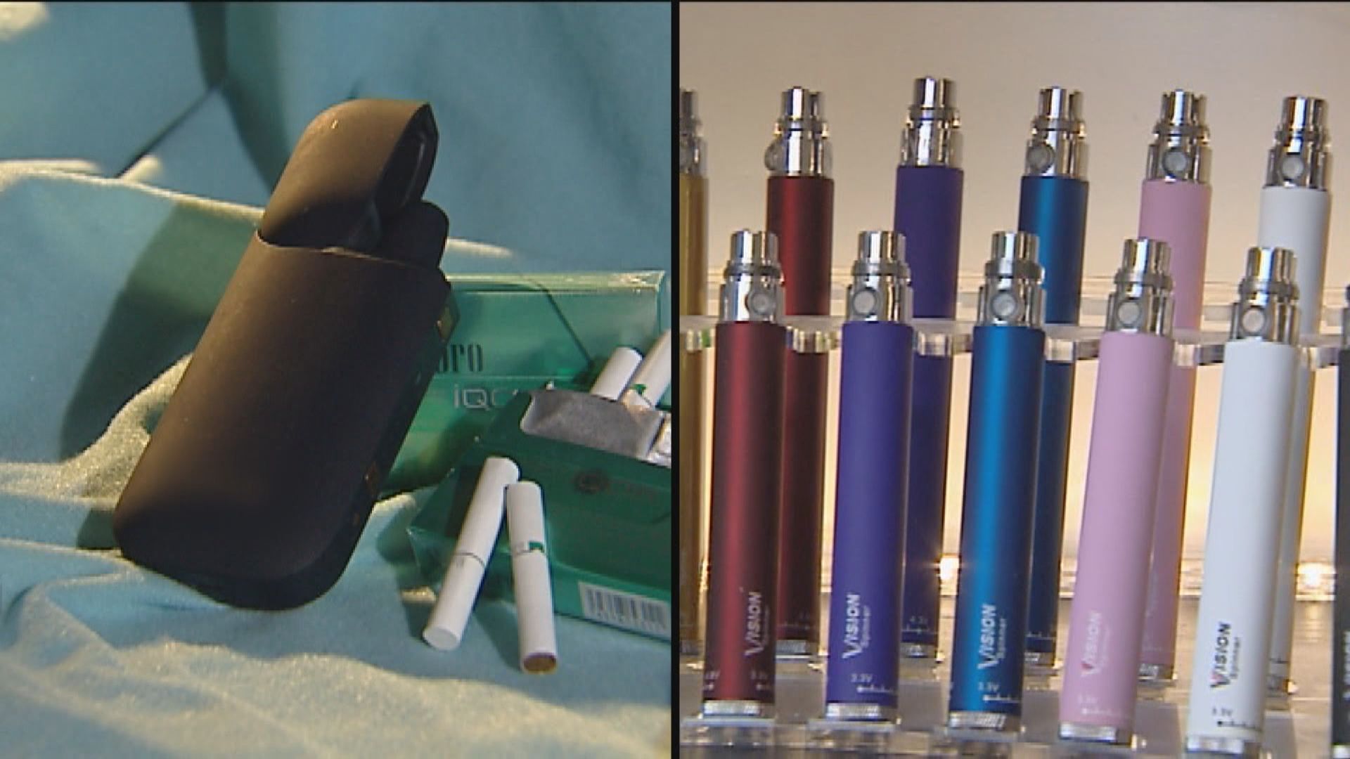 【施政報告】政府提出全面禁止電子煙及加熱煙