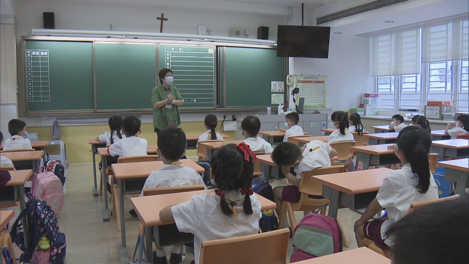 下學年起官津學校新聘教師須通過基本法測試　有小學校長冀盡快交代細節