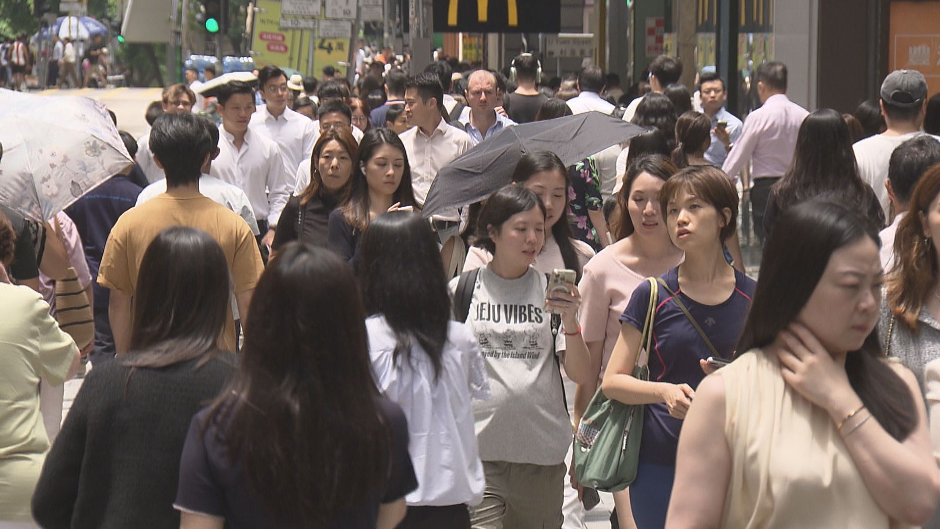 施政報告｜政府推三萬青年職位及實習計劃 