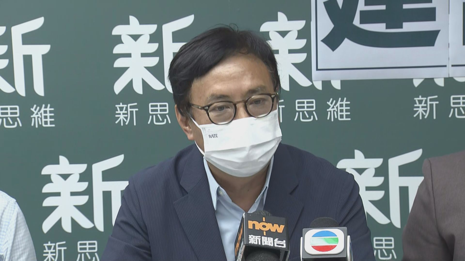 新思維促從寬處理反修例被捕人有助社會復和