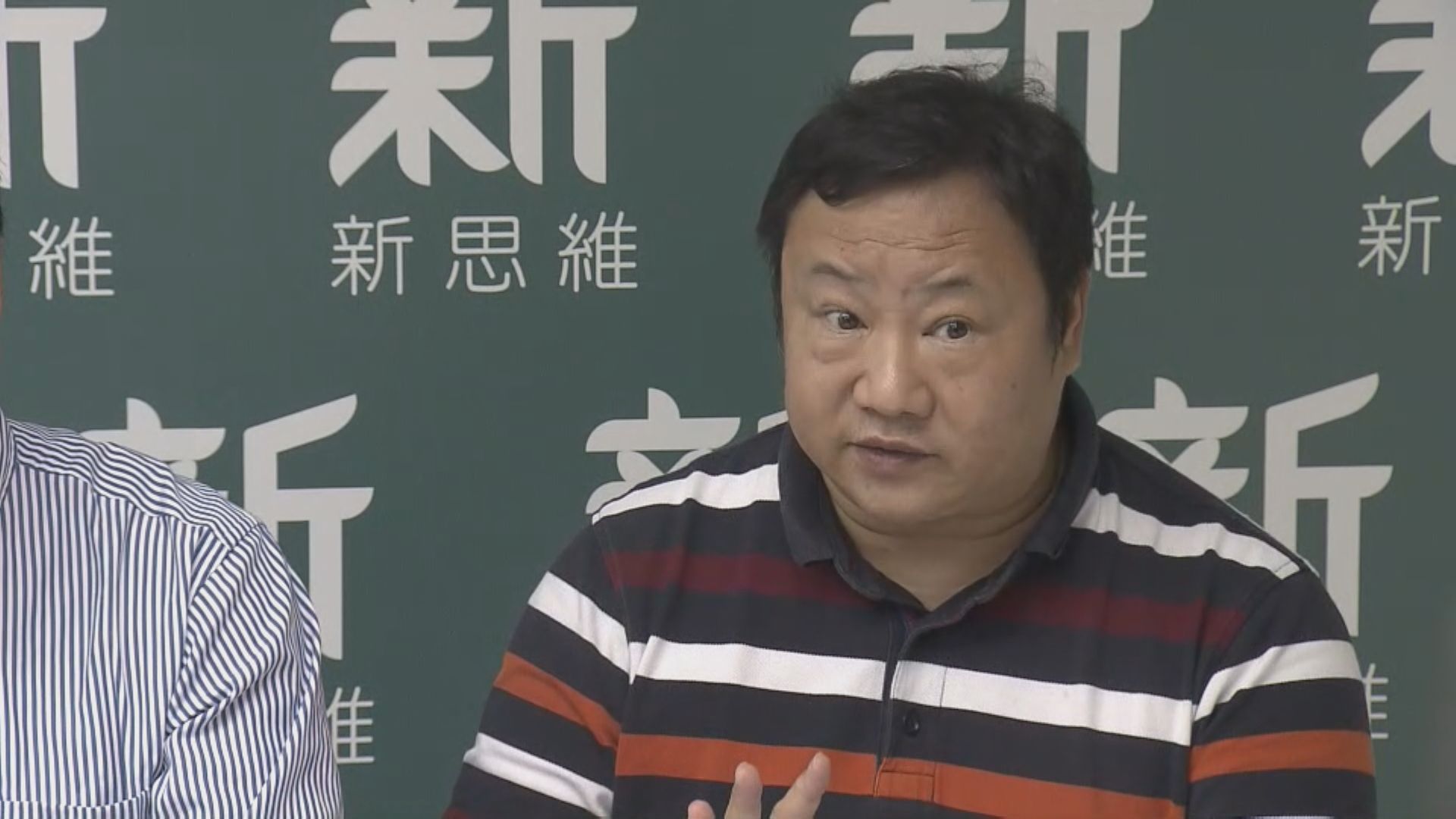 新思維倡施政報告訂立雙普選路線圖