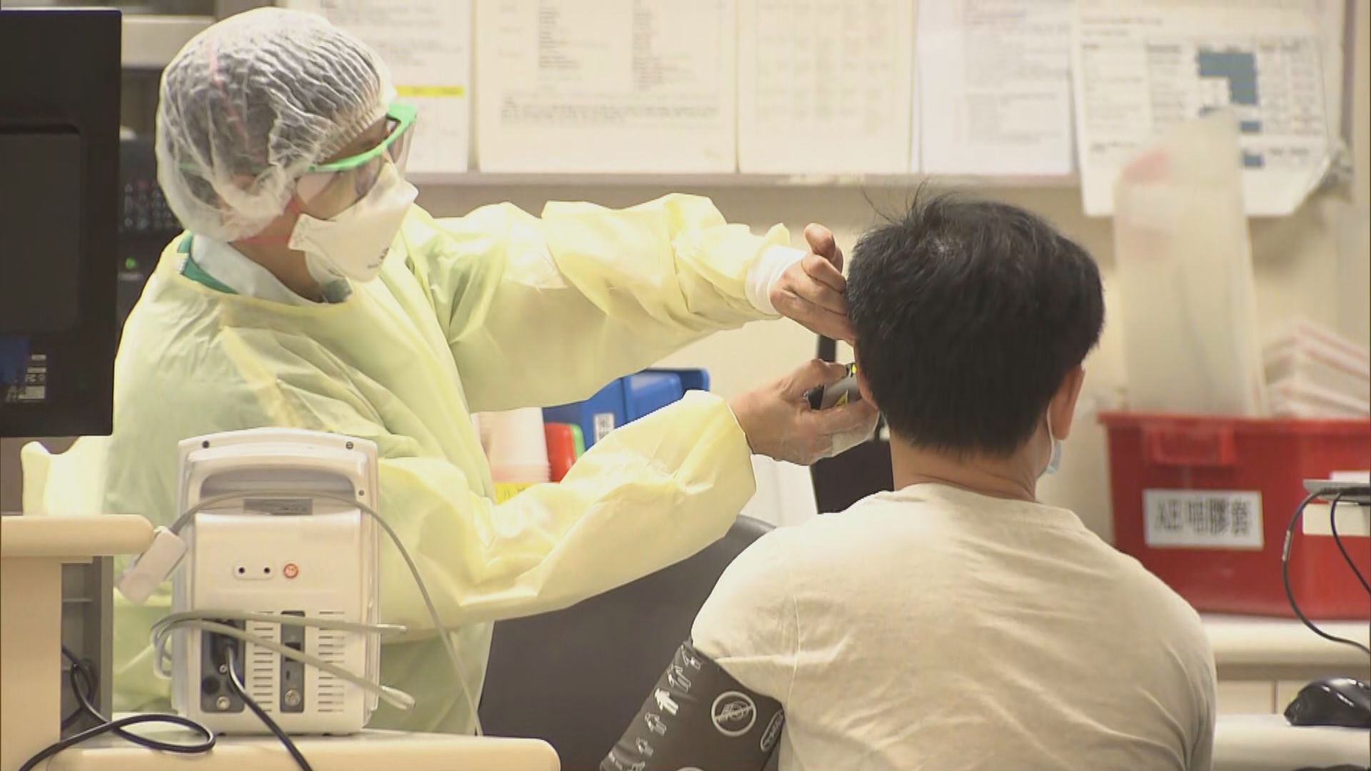 林鄭：力爭確診「清零」　早日恢復兩地人員往來