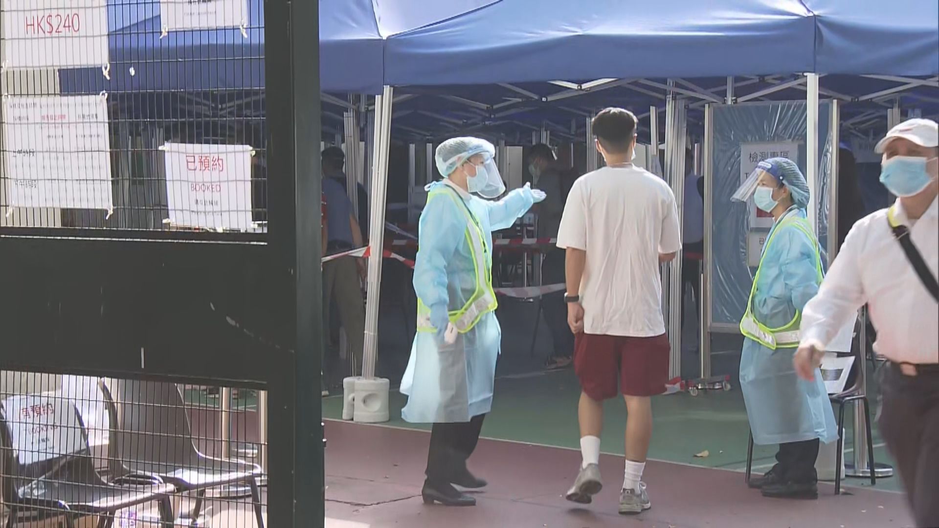 林鄭：本港難推行全民強制檢測因不能配合禁足令