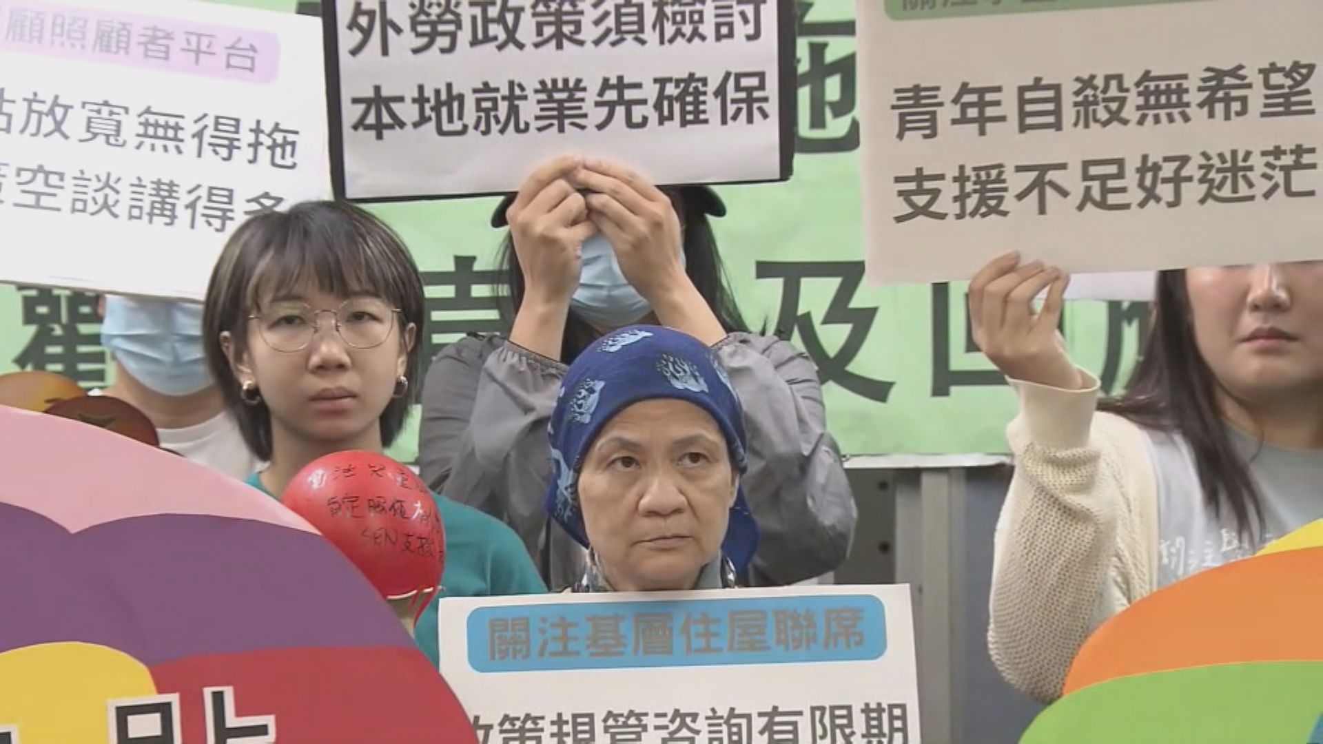 施政報告｜基層組織歡迎檢討外勞政策　建議支援本地工人就業