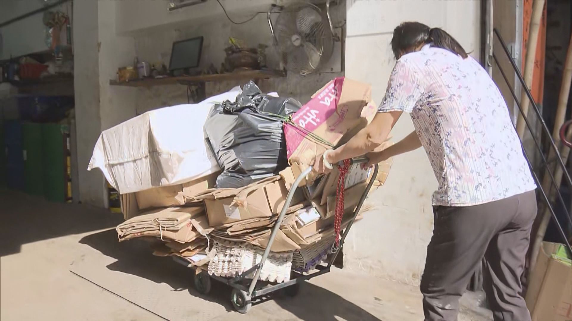 政府明年恆常化關愛基金下照顧者津貼