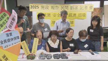 基層工會促政府設暫停輸入外勞機制