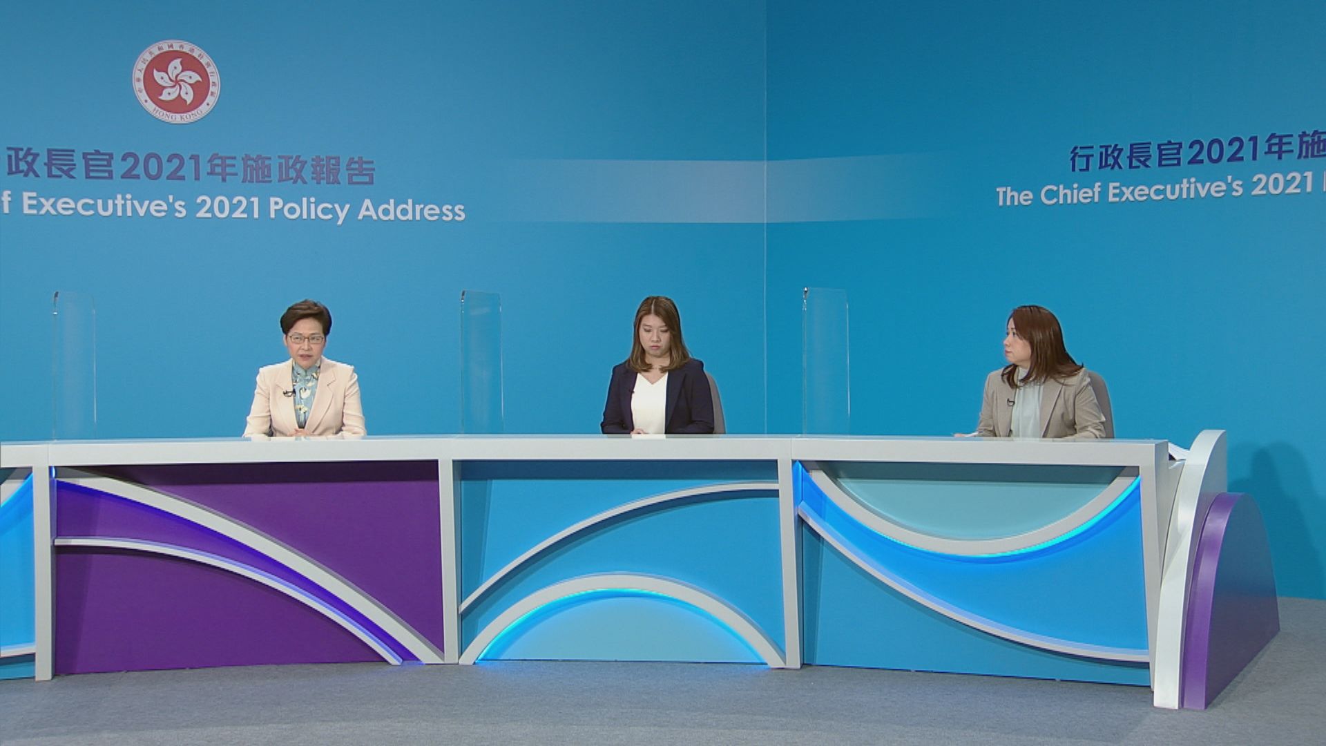 林鄭月娥：反修例期間的年輕人不願承認錯誤