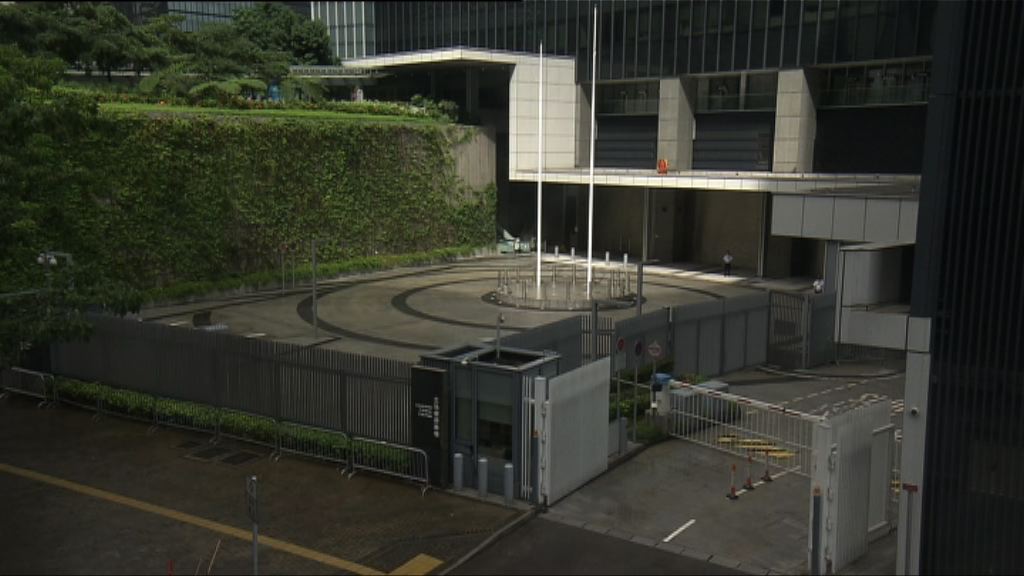 林鄭：年底前重開公民廣場