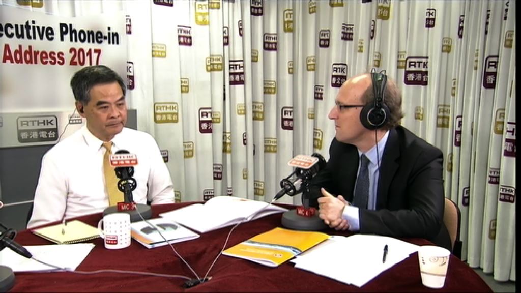 梁振英：暫不評林鄭與曾俊華參選特首