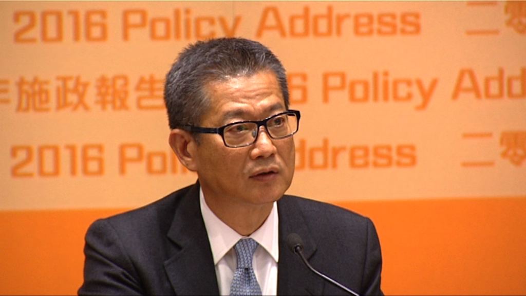 施政報告研斜坡建屋　陳茂波無透露選址