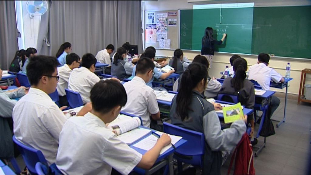 【施政報告】撥款1.25億推動中史教育