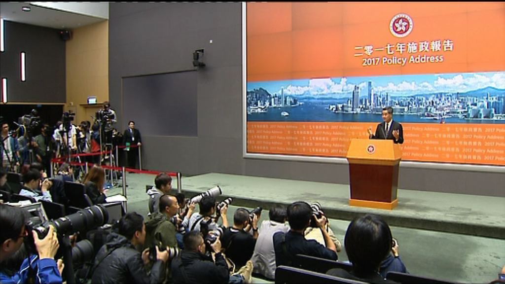 【施政報告】梁振英：市民決定應否延續施政