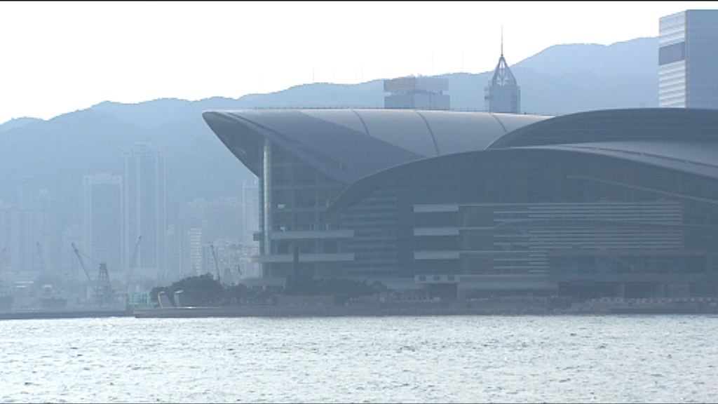 林鄭倡擴建會展　不拆灣仔運動場