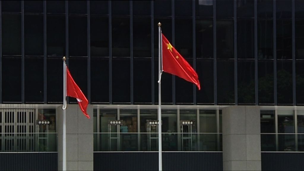 【施政報告】多項新措施經常性開支增逾150億元