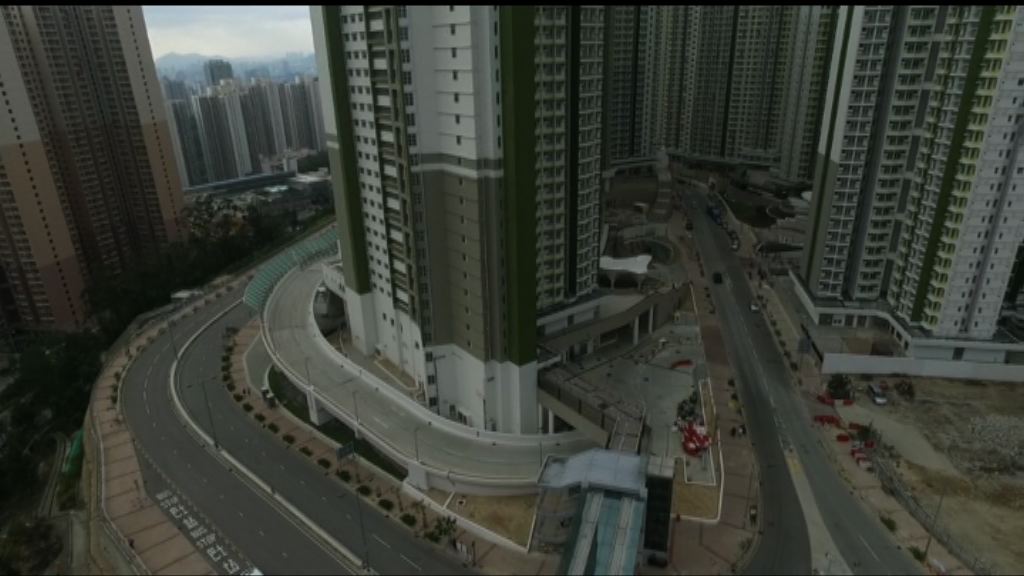 港人首置盤先導計劃料提供約千個單位