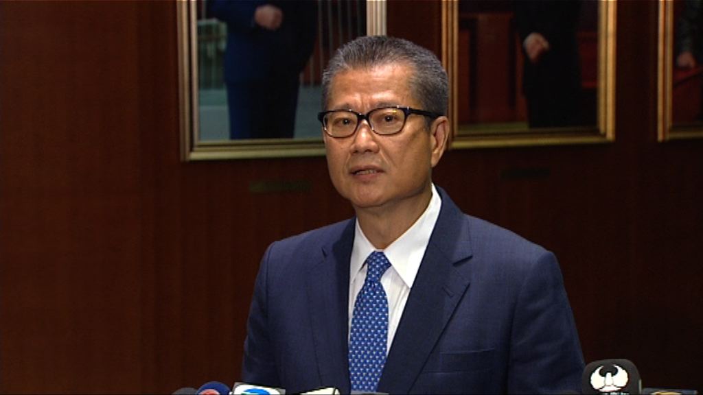 陳茂波：政府有足夠能力負擔施政報告措施