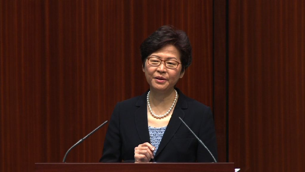 林鄭：不會重推「租者置其屋」免混亂