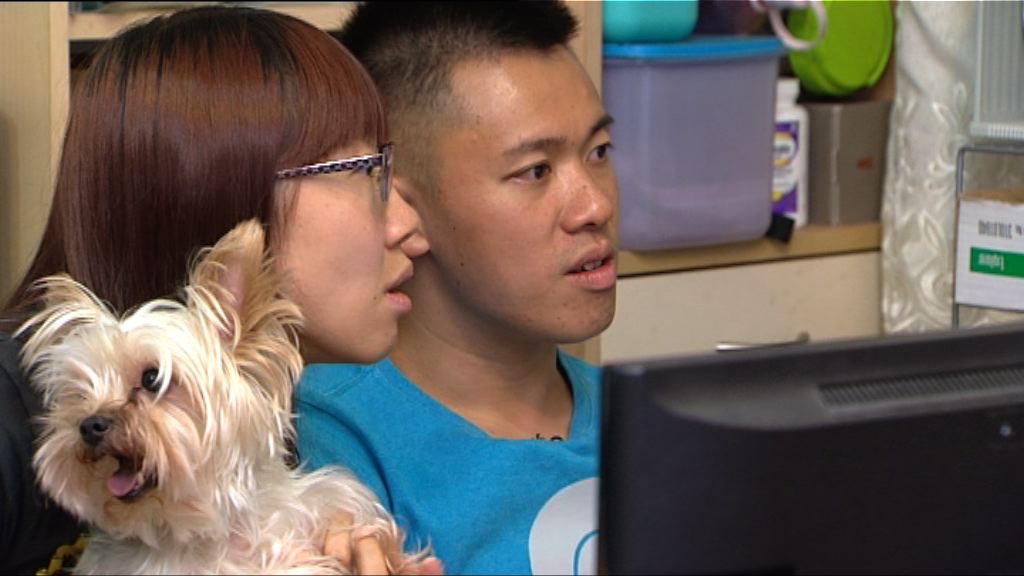 年輕家庭稱觀望首置盤選址