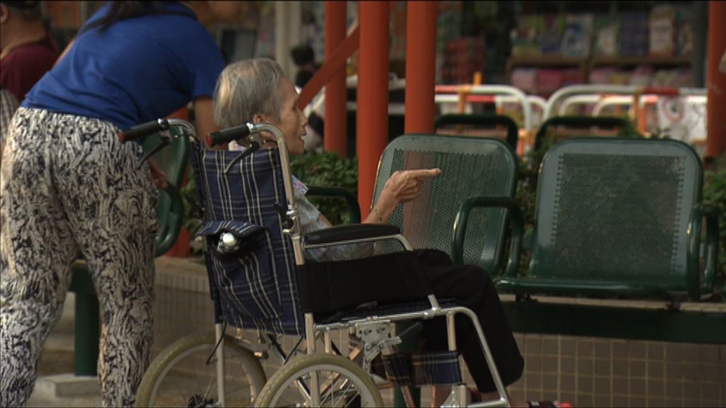 【施政報告】醫療券受惠年齡放寬至65歲