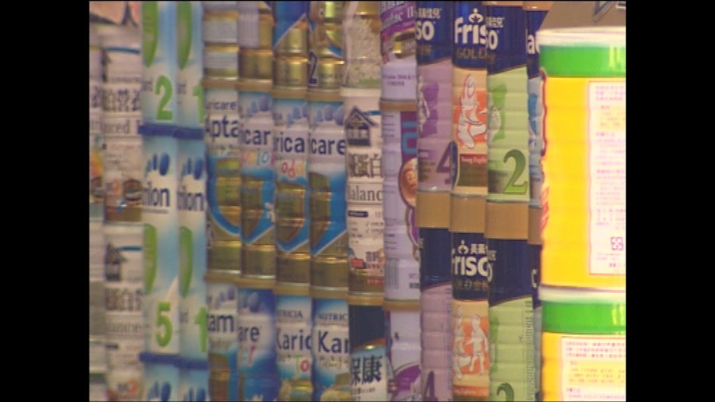 陳肇始：檢討限奶令沒有前設